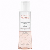 Avene desmaquillante de ojos intenso  1 envase 125 ml