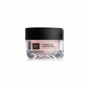 Martiderm epigence 145 sleeping cream 50 ml